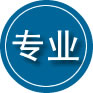 齐河专业道路救援