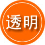 齐河救援费用合理